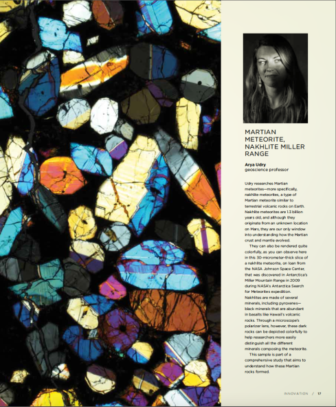 Screen Shot 2017-10-22 at 1.33.38 PM.png